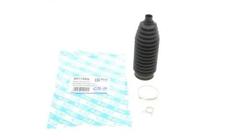 Пыльник рейки рулевой Skoda Citigo/VW Up 11- GSP 541168S