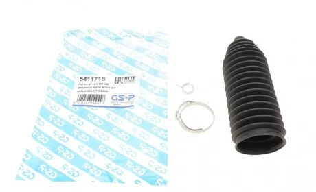 Пильник рейки рульової BMW 2 (F44/F45/F46)/X1 (F48)/X3 (F39) 14- GSP 541171S