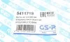 Пыльник рейки рулевой BMW 2 (F44/F45/F46)/X1 (F48)/X3 (F39) 14- GSP 541171S (фото 7)