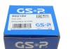 РШ шарнир (комплект) GSP 602180 (фото 11)