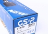 РШ шарнир (комплект) GSP 610038 (фото 9)