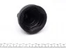 Шрус (внутренний) Fiat Doblo 1.6D 10- (L) (25x26x169.5) GSP 617031 (фото 3)