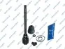 Шрус (внутренний) Fiat Qubo 1.3D 08- (R) (24x24x494) GSP 617107 (фото 1)
