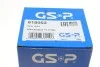 Шрус (внутренний) Ford Escort III 1.1 83-85/Fiesta 1.1 89-95 (23x20x124)(к-кт) GSP 618002 (фото 10)