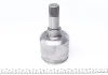 Шрус (внутренний) Citroen Jumpy/Fiat Scudo/Peugeot Expert 2.0 HDi 07- (L) (37x39x168.5) GSP 645032 (фото 5)