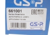 РШ шарнир (комплект) GSP 661001 (фото 13)