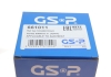 РШ шарнир (комплект) GSP 661011 (фото 4)