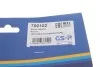 Пыльник шруса (наружный) Opel Meriva B 10-17- (22.5x78.5x120) (к-кт) GSP 700102 (фото 9)
