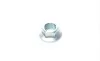 Пильник ШРКШ (зовнішній) Opel Astra 05-/Insignia 08-17 (26.3x87x126.5)(к-кт) GSP 700109 (фото 9)