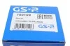 Пильник ШРКШ (зовнішній) Opel Astra 05-/Insignia 08-17 (26.3x87x126.5)(к-кт) GSP 700109 (фото 10)