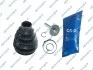 Пыльник шруса (наружный) Ford C-Max 07-10/Focus II 04-12 (33x79.5x118) (к-кт) GSP 700210 (фото 1)