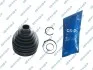 Пыльник шруса (наружный) Nissan X-Trail 01-13/Maxima 00-03/Cefiro 00-03 (25x94x110) (к-кт) GSP 700214 (фото 1)