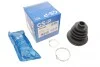 Пыльник шруса (наружный) Seat Ibiza 02-/Skoda Fabia 99-/Roomster 99-/VW Polo 01- GSP 700264 (фото 1)
