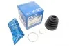 Пыльник шруса (внутренний) VW Golf/Jetta/Passat/Touran 03- GSP 700343 (фото 1)