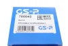 Пыльник шруса (внутренний) Renault Kangoo 96-/Megane 96-03 (24x74x102.5)(к-кт) GSP 760043 (фото 8)