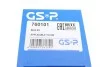 Пыльник шруса (внутренний) VW T4 90-03 (25x56.5x106)(к-кт) GSP 760101 (фото 10)