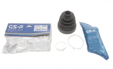 Пыльник шруса (внутренний) Nissan Primera 96-08 (20.5x74x88mm) GSP 760116