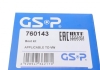 Комплект пильника РШ шарніра GSP 760143 (фото 13)