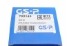 Пыльник шруса (внутренний) Renault Laguna 01-07/Logan 04-/Sandero 09- (L) (25x78x92)(к-кт) GSP 760145 (фото 8)