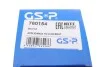 Пыльник шруса (внутренний) VW Caddy III 04-15/Golf 1.8-3.2 04- (26х64х98mm) GSP 760154 (фото 11)