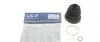 Пыльник шруса (внутренний) Peugeot Partner 1.6i 01- (20x69.5x86.5) (к-кт) GSP 760177 (фото 1)