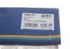 Комплект пыльника РШ шарнира GSP 760177 (фото 8)