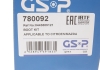 Комплект пыльника РШ шарнира GSP 780092 (фото 7)