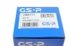 Пыльник шруса (наружный) VW T5 2.0-3.2 i/2.0-2.5 D 03-15(25.6x98x112.2)(к-кт) GSP 780111 (фото 9)