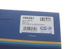 Комплект пыльника РШ шарнира GSP 780261 (фото 9)