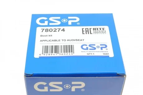 Пильник ШРКШ (зовнішній) Seat Ibiza 02-/Skoda Fabia 99-/Roomster 99-/VW Polo 01- GSP 780274