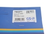 Комплект пыльника РШ шарнира GSP 780371 (фото 9)