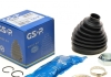 Комплект пыльника РШ шарнира GSP 780377 (фото 1)