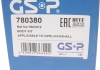 Комплект пыльника РШ шарнира GSP 780380 (фото 10)