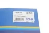 Пыльник шруса (наружный) Renault Kangoo 1.6/1.5 dCi 05-07 (22.5x78.5x120) (к-кт) GSP 780429 (фото 7)