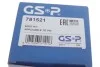 Пыльник шруса (наружный) VW T5 2.0-3.2 i/2.0-2.5 D 03-15(25.6x98x112.2)(к-кт) GSP 781521 (фото 7)