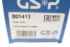 Шрус (наружный) BMW 5 (F10) 11-16 B47/N20/N47/N57/N63 (37x25x73) GSP 801413 (фото 6)