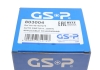 РШ шарнир (комплект) GSP 803004 (фото 7)