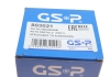 РШ шарнір (комплект) GSP 803021 (фото 3)