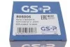 Шрус (наружный) BMW X5 (E70/F15/F85)/X6 (E71/E72/F16/F86) 06-19 (30x33x146) M57/N20/N52/N57/N62/N63 GSP 805006 (фото 12)