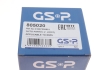 РШ шарнір (комплект) GSP 805020 (фото 12)