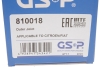 РШ шарнир (комплект) GSP 810018 (фото 14)