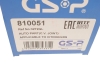 РШ шарнір (комплект) GSP 810051 (фото 8)