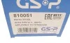 ШРКШ (зовнішній) Citroen C5/Jumpy/Fiat Scudo/Peugeot 308/508/Expert 07-(28x39x157) (One) GSP 810051 (фото 8)