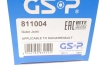 РШ шарнир (комплект) GSP 811004 (фото 17)