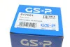 Шрус (наружный) Opel Insignia A 2.0-2.8 08-(30x26x160) (к-кт) GSP 817051 (фото 3)