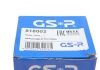 РШ шарнір (комплект) GSP 818002 (фото 10)