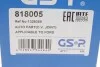 Шрус (наружный) Ford Transit 2.0DI 00-03 (28x26x184.5x48T) (+ABS) GSP 818005 (фото 14)
