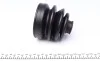 Шрус (наружный) Mazda 626 -97 (26x25x154) GSP 818031 (фото 4)