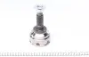 Шрус (наружный) Mazda 626 -97 (26x25x154) GSP 818031 (фото 8)