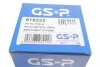 Шрус (наружный) Ford B-Max 12-/Fiesta 1.4-1.6 08- (25z/23z) GSP 818222 (фото 3)